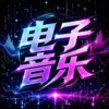 80年代的动作平台游戏