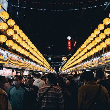 6PM 基隆庙口 Keelung MiaoKou Night Market