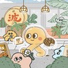 波波亩ㄉ歌 / BOPOMOO 4FUN 波波亩四周年