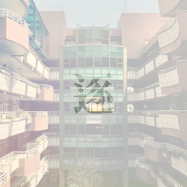 〈逐〉中仑高中十六届毕业主题曲