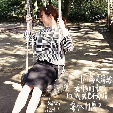 因为是写给我妈的歌 所以我也不知道要取什么 (prod. ross gossage & ayoley beats)