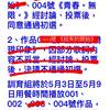 结束的开始