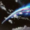 提阿玛特 Tiamat