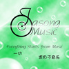 Jason Liu - Sometimes, All the Time