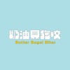 海边的你 (demo)