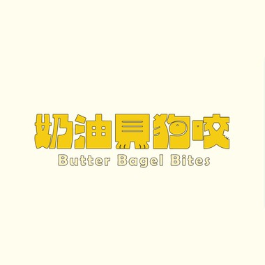 新约克夏天 New York Summer（demo）