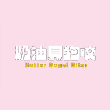 草莓美眉 (demo)