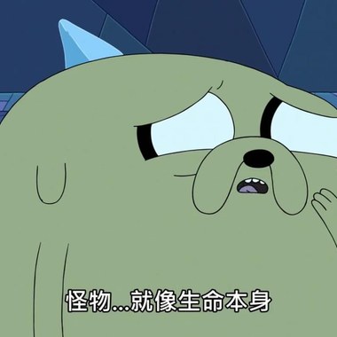 那天