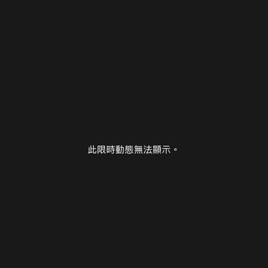 海