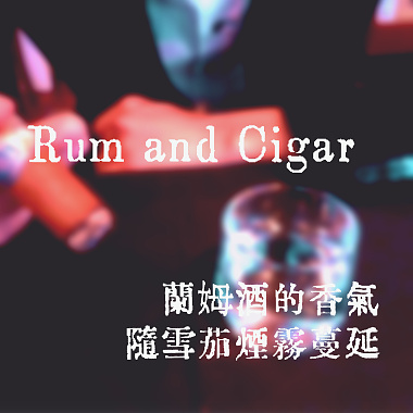 Rum and Cigar_En_MP3_LR