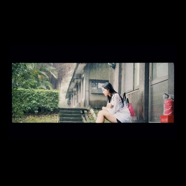 等你回来