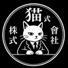 你谁啊