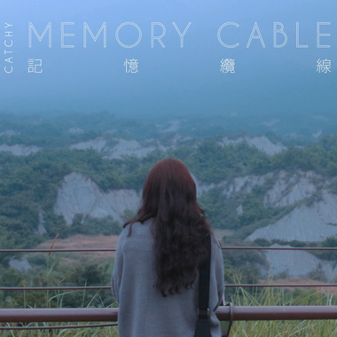 CATCHY - 记忆缆线Memory Cable