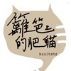 你的海，我的岛(Island)
