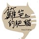 你的海，我的岛(Island)