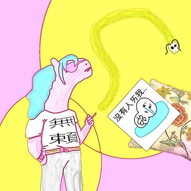 果真路遥知马力