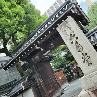 06 六根清净