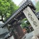 06 六根清净