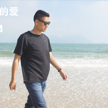 成长的过程