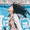 不管你做什么事我都爱你