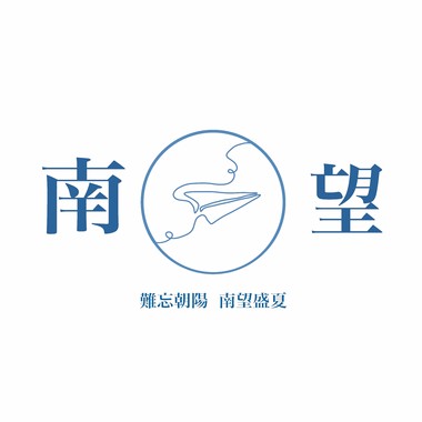 南望 - 2021南四校原创联合毕业歌