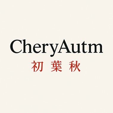 遗忘的海 Demo Version