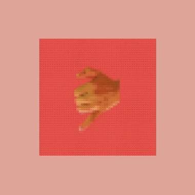 Chien-梦里同话世界(Prod. 29 Grøøve)
