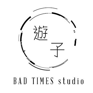 游子 - BAD TIMES studio