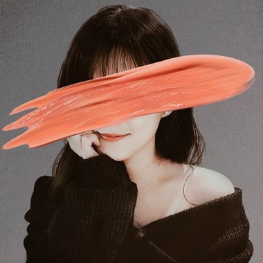 你还不是没忘记他(feat. Mago)