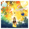 I‘m Coming Home (feat. 凉太 Ryota)