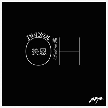 It's Alright （Live 现场版）