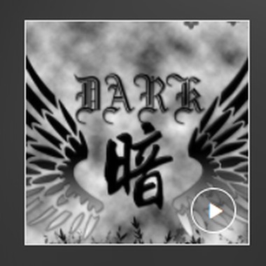 暗乐团-Da Gu Ga Li(朋友)