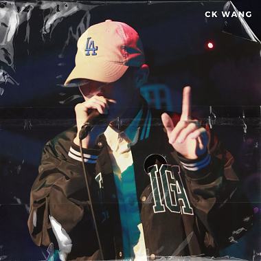 CK Wang - 【复杂】