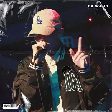 CK Wang - 【我们对未来都有些迷茫】