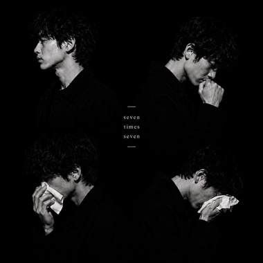 seven times seven / analog bow 安落
