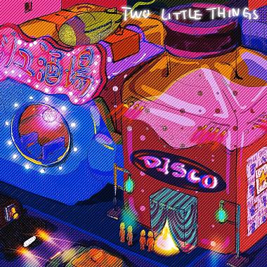 Two little things