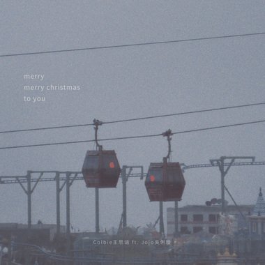 Merry Merry Christmas To You