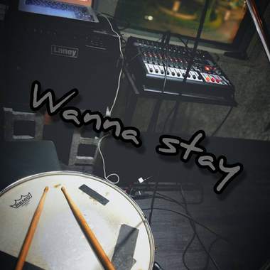 Ｗanna Stay