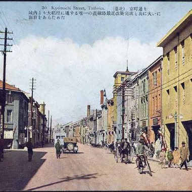 客乡 HaHeong 