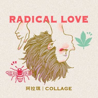 Radical Love