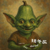 矮冬瓜｜Demo