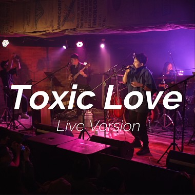 Toxic Love (Demo)