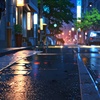 sidewalk