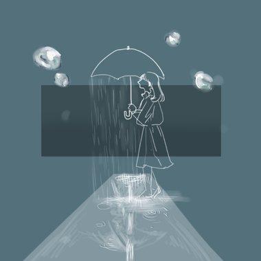 你的世界是否也下著雨