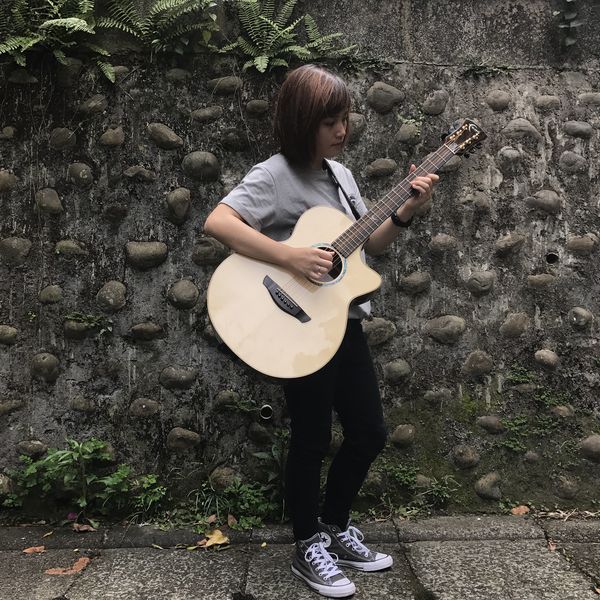 遗忘遣返 - 马晓安 | 街声 - StreetVoice | 音乐人梦想的起点