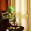 Joey 9N - 烦恼 ft. MaxK5
