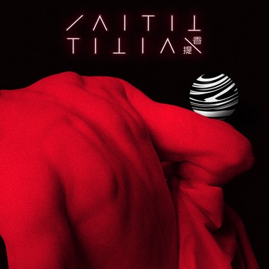 画笔-提香TITIAN
