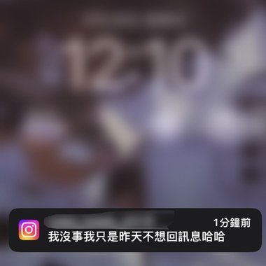 死因为你(prod.Lee)