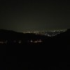 Night fight