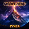 Shan Cheng - FY420 ( ft. Mengyi、Curry )